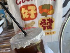 -三三烘焙坊(滨江店)
