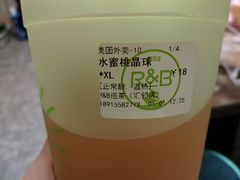 -巡茶(汇邻广场店)