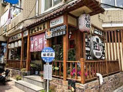 -胜代日本料理(云程巷小区店)