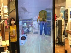-优衣库(深圳万象天地旗舰店)