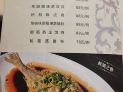 -广东胜利宾馆西关粤中餐厅