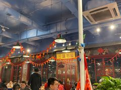 -马路边边串串香(北苑旗舰店)