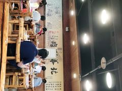 大堂-北华涮肉(华严北里店)