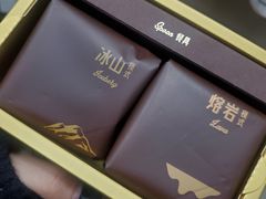 -好利来(温江新尚天地店)