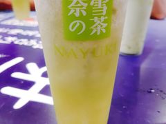 -奈雪的茶(亨特国际广场店)
