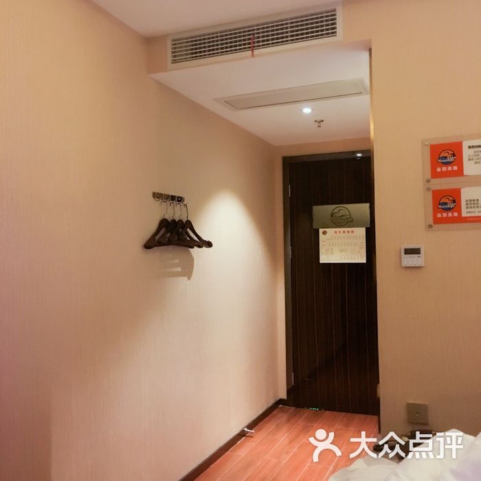 云顶天境·足浴spa指压