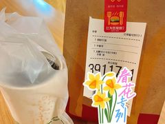 -辣动时代自助小火锅(大庆路店)
