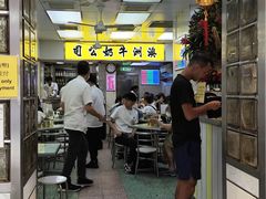 -澳洲牛奶公司(佐敦店)