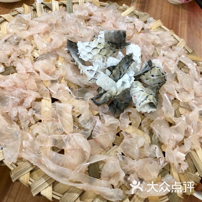 官塘原味鱼生图片 - 第4张