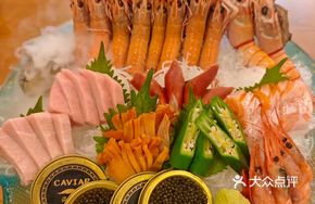Sashimi Platter
