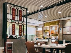 大堂-赏点粤式点心(广州塔店)