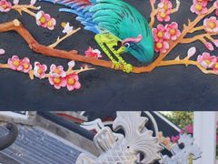-坂田手造文化街