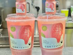 -星满杯TEAFUL(罗湖东门店)