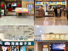 -顺联广场(陈村店)