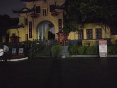 -东西巷