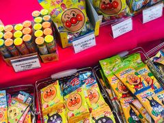 -不二家(数寄屋橋店)