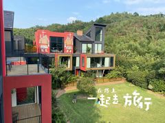 -莫干山风景区