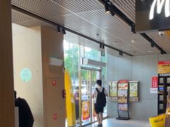 -麦当劳(中二横路店)