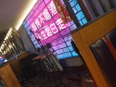 -lu串