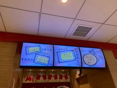 -老通城豆皮大王(吉庆街店)