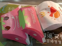 -麦当劳(怀集店)
