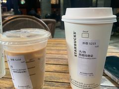 -星巴克(成都锦里店)