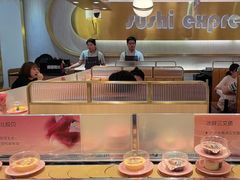 -争鲜回转寿司(通州万达店)