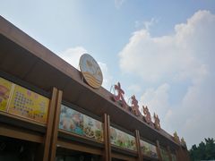 -大来渔村(市桥店)