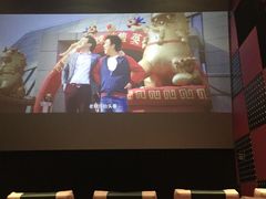 -苏宁影城