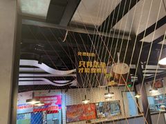 -鱼酷活鱼烤鱼(梅江印象城店)