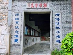 -句容茅山景区