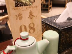 -冶春茶社(星汉大厦店)