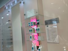 -福奈特洗衣·洗鞋·奢侈品护理(苏河湾店)