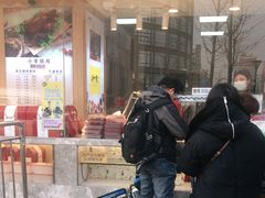 门面-小李烧鸡(西北角总店)
