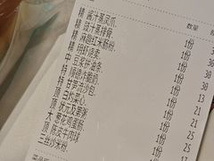 -稻香海鲜饭店(第一国际店)