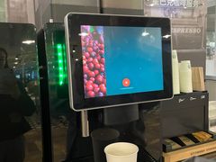 -阿那亚第一食堂 Cafeteria 1
