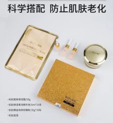 -Cream88颜皮肤管理中心