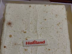 -好利来(新建北路店)