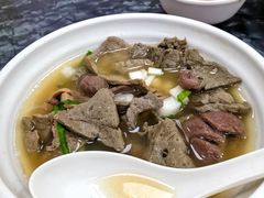 -燊意布拉肠云吞面(中山四路店)