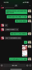 -深圳艺星医疗美容医院
