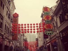 -顺记冰室(宝华路店)