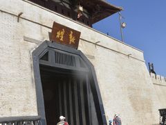 -敦煌古城