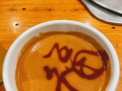 -乐宴·老北京铜火锅(桂庙店)