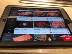 -海底捞火锅(龙湖三千集店)