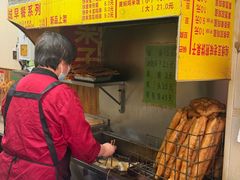 -真素诚·清真(新华路店)