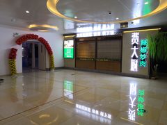 -费大厨辣椒炒肉(万家丽一店)