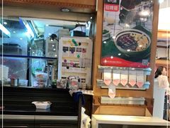 -新世界餐厅(万达店)