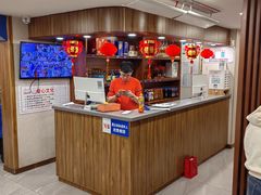 -楼外楼大刀肉传统火锅居(繁荣路店)