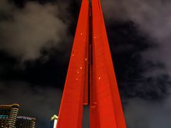 -上海市外滩历史纪念馆