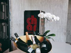-恰餐厅及酒吧CHAR Bar & Grill(北京三里屯洲际店)